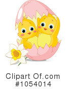 Easter Clipart #1054014 by Pushkin