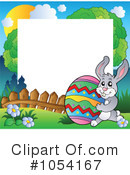 Easter Clipart #1054167 by visekart