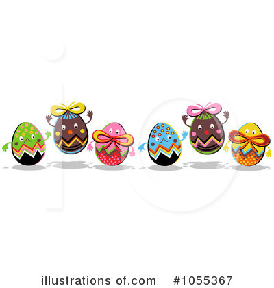 Easter Clipart #1055367 by NL shop