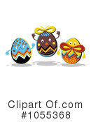 Easter Clipart #1055368 by NL shop
