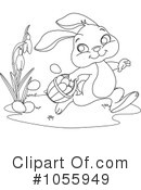 Easter Clipart #1055949 by Pushkin