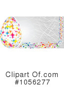 Easter Clipart #1056277 by Andrei Marincas