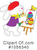 Easter Clipart #1056340 by Maria Bell
