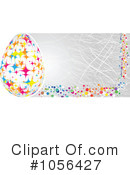 Easter Clipart #1056427 by Andrei Marincas