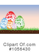 Easter Clipart #1056430 by Andrei Marincas
