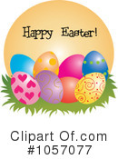 Easter Clipart #1057077 by Pams Clipart