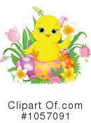 Easter Clipart #1057091 by Pushkin