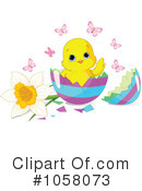 Easter Clipart #1058073 by Pushkin