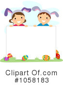 Easter Clipart #1058183 by BNP Design Studio