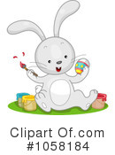 Easter Clipart #1058184 by BNP Design Studio