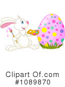 Easter Clipart #1089870 by Pushkin