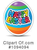 Easter Clipart #1094094 by visekart