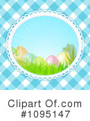 Easter Clipart #1095147 by elaineitalia