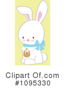 Easter Clipart #1095330 by peachidesigns