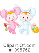 Easter Clipart #1095762 by Pushkin