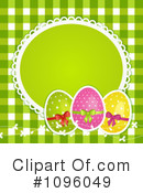 Easter Clipart #1096049 by elaineitalia