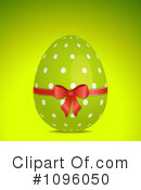 Easter Clipart #1096050 by elaineitalia