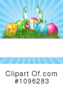 Easter Clipart #1096283 by Pushkin