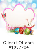 Easter Clipart #1097704 by merlinul