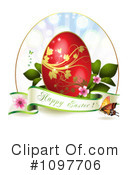 Easter Clipart #1097706 by merlinul