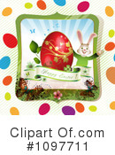Easter Clipart #1097711 by merlinul