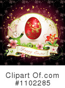 Easter Clipart #1102285 by merlinul