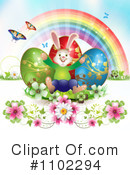 Easter Clipart #1102294 by merlinul