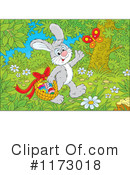Easter Clipart #1173018 by Alex Bannykh