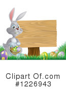 Easter Clipart #1226943 by AtStockIllustration