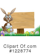 Easter Clipart #1228774 by AtStockIllustration