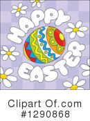 Easter Clipart #1290868 by Alex Bannykh