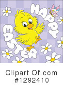 Easter Clipart #1292410 by Alex Bannykh