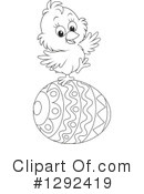 Easter Clipart #1292419 by Alex Bannykh