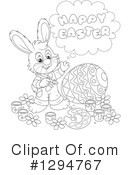 Easter Clipart #1294767 by Alex Bannykh