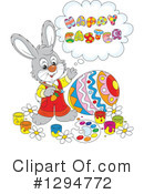 Easter Clipart #1294772 by Alex Bannykh