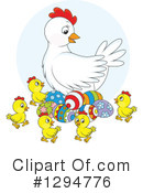 Easter Clipart #1294776 by Alex Bannykh