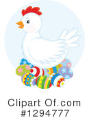 Easter Clipart #1294777 by Alex Bannykh