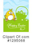 Easter Clipart #1295068 by Vector Tradition SM