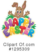 Easter Clipart #1295309 by visekart