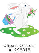 Easter Clipart #1296318 by Pushkin