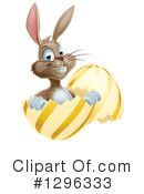 Easter Clipart #1296333 by AtStockIllustration