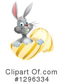 Easter Clipart #1296334 by AtStockIllustration