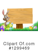 Easter Clipart #1299469 by AtStockIllustration