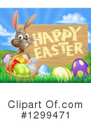 Easter Clipart #1299471 by AtStockIllustration