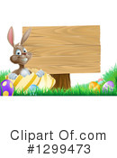 Easter Clipart #1299473 by AtStockIllustration