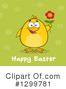 Easter Clipart #1299781 by Hit Toon