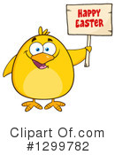 Easter Clipart #1299782 by Hit Toon