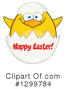 Easter Clipart #1299784 by Hit Toon