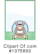 Easter Clipart #1375893 by Cory Thoman