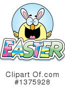 Easter Clipart #1375928 by Cory Thoman